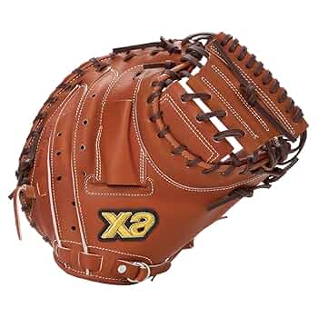 Amazon | 野球 ザナックス 軟式 キャッチャー ミット ザナパワー